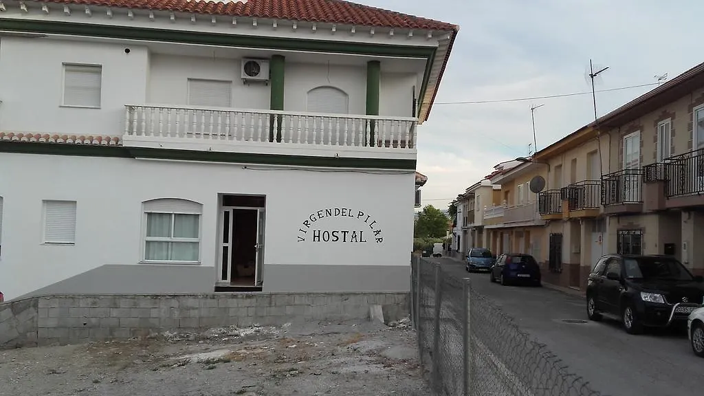 Hostal Virgen Del Pilar Baza 2*,