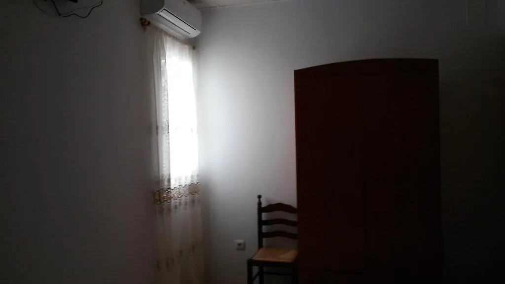 Hostal Virgen Del Pilar Baza Guest house